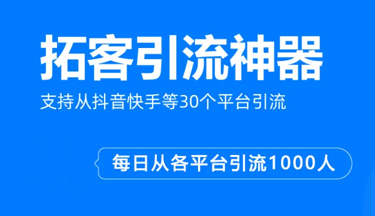 675ddac92541f.png